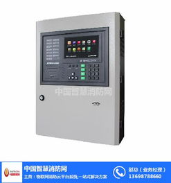 中国智慧消防网与广元智慧消防网公司 智能网络设备赋能消防安全新时代